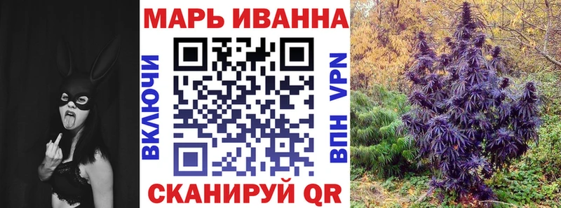 Где найти наркотики Зеленокумск Амфетамин  Псилоцибиновые грибы  Меф мяу мяу  ГАШИШ  Alpha-PVP 