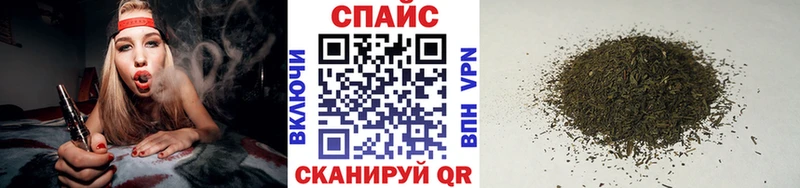 Бутират вода  Зеленокумск 