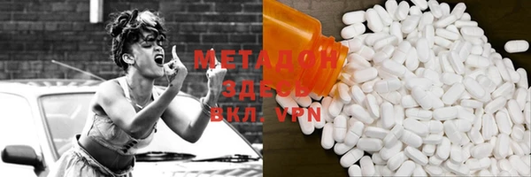 ECSTASY Алексин