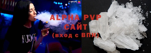 jwh Покровск