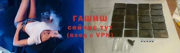 spice Покачи