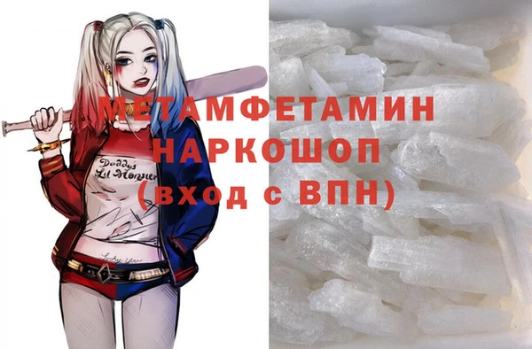 spice Покачи