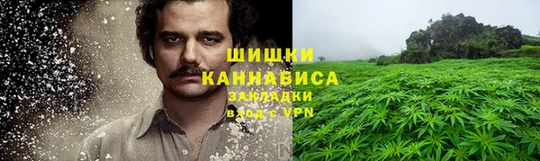 кокаин Абдулино