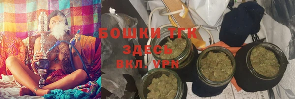 кокаин VHQ Покров