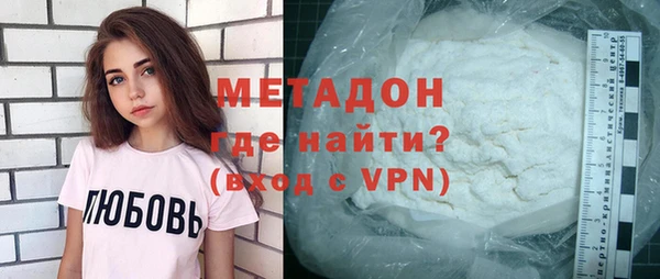 jwh Покровск