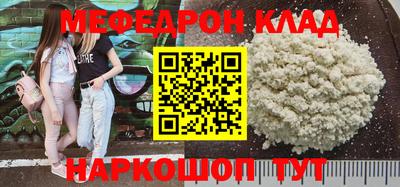марки lsd Краснодар