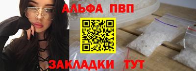 скорость Краснознаменск