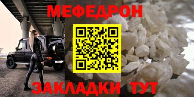 скорость Краснознаменск