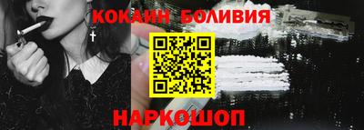 скорость Краснознаменск