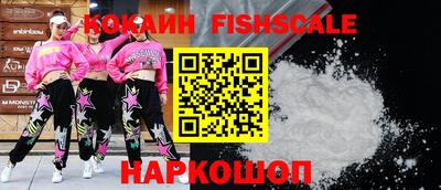 стафф Урюпинск
