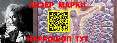 COCAINE Усинск