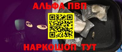 скорость Краснознаменск
