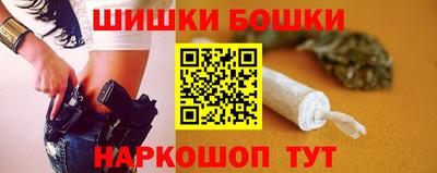 кокаин Краснокаменск