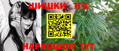 скорость Краснознаменск