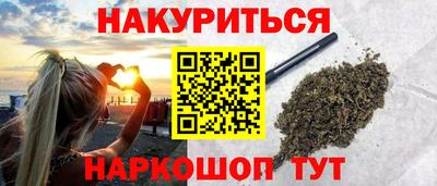 марки lsd Краснодар