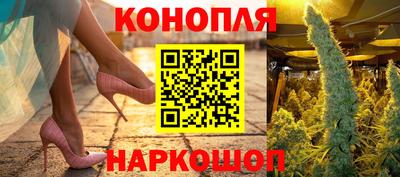 марки lsd Краснодар