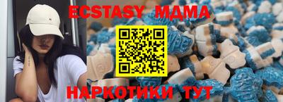 марки lsd Краснодар