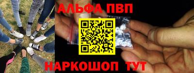 скорость Краснознаменск