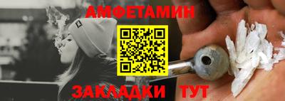 марки lsd Краснодар