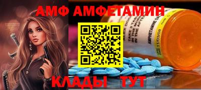 COCAINE Усинск