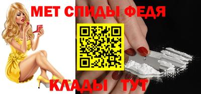 скорость Краснознаменск
