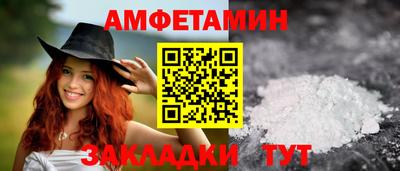 скорость Краснознаменск
