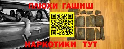 скорость Краснознаменск