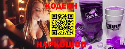 скорость Краснознаменск