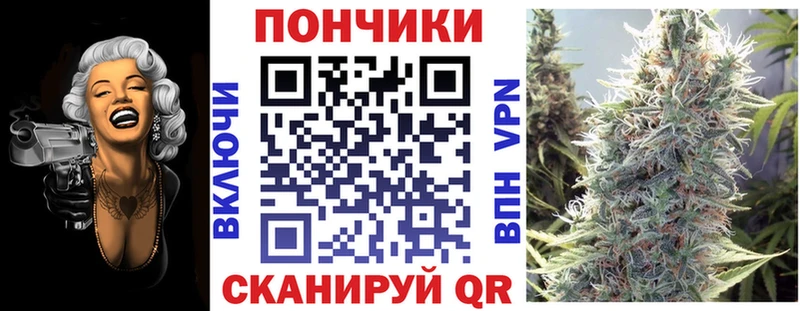 МАРИХУАНА AK-47  blacksprut зеркало  Зеленокумск 